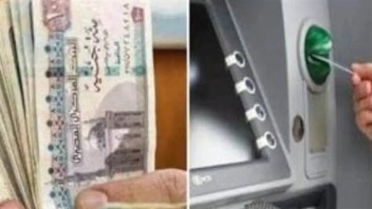 تبكير الصرف.. موعد إيداع رواتب شهر فبراير لجميع موظفي الدولة باليوم المحدد